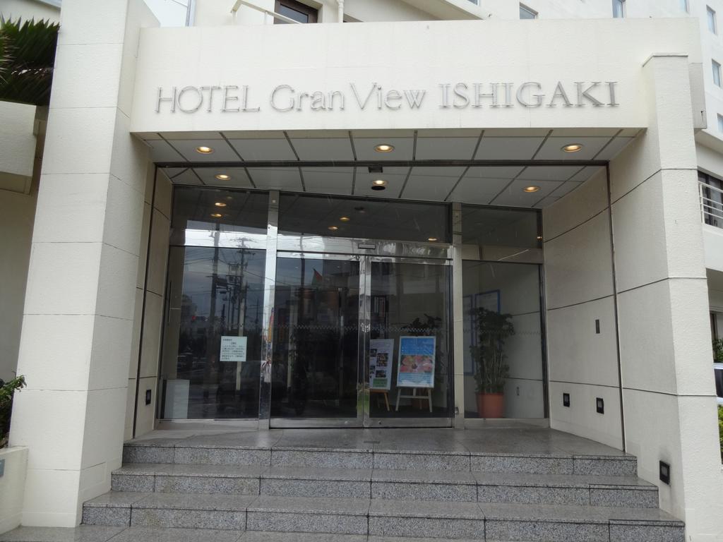Hotel Granview Ishigaki Ishigaki  Ngoại thất bức ảnh