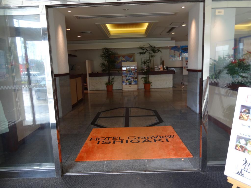 Hotel Granview Ishigaki Ishigaki  Ngoại thất bức ảnh